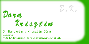 dora krisztin business card